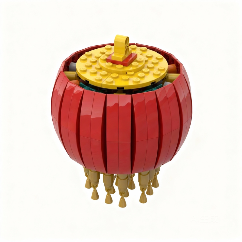 301pcs MOC Little Red Lantern  - đánh giá và giá Orchid Kids Education