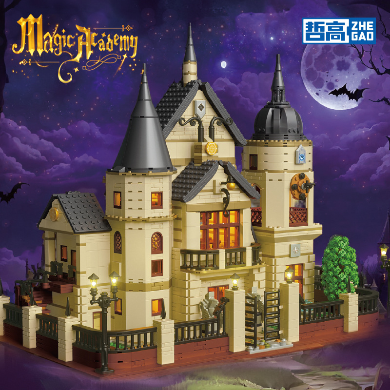Magic Academy City Street View - đánh giá và giá Kids Education Academy