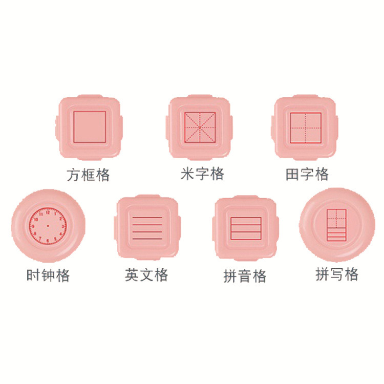 Corrected Seal Pinyin Award Si - đánh giá và giá Kids Education Tools
