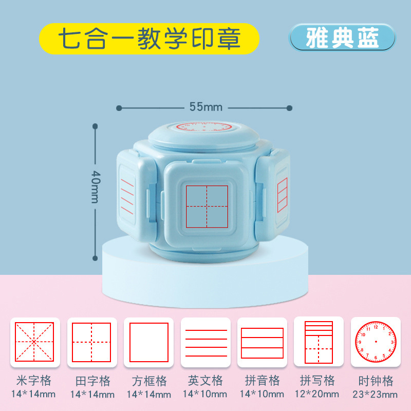 Corrected Seal Pinyin Award Si - đánh giá và giá Kids Education Tools