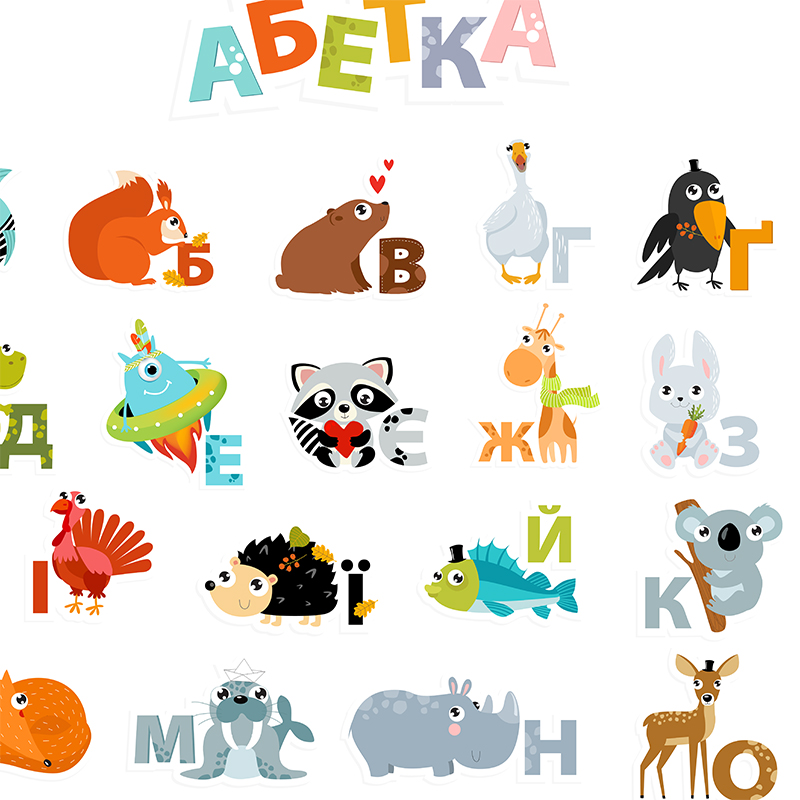 Ukrainian Alphabet with Cartoo - đánh giá và giá Kids Education Nursery