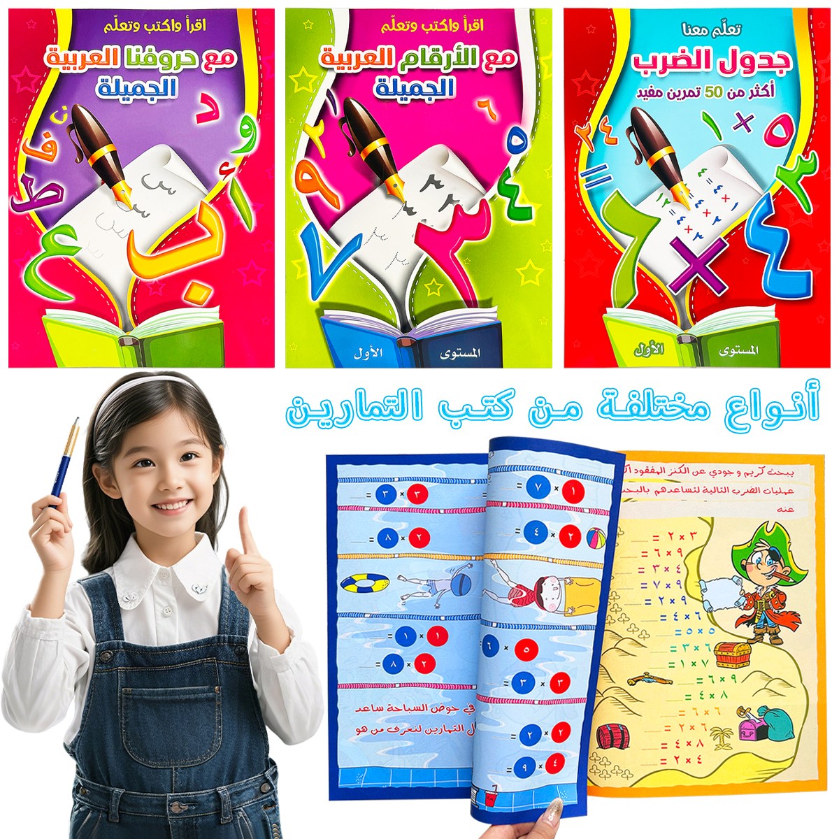 Reusable Writing Arabic Learni - đánh giá và giá Learning Workbook Preschool
