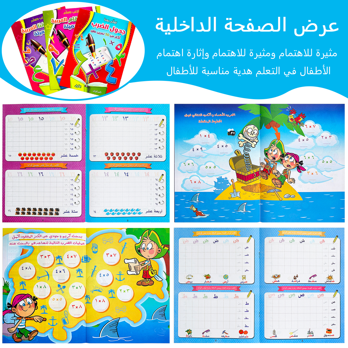 Reusable Writing Arabic Learni - đánh giá và giá Learning Workbook Preschool