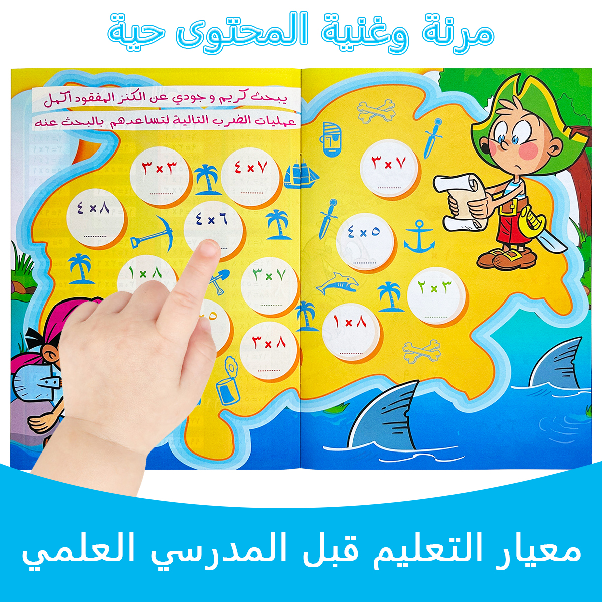 Reusable Writing Arabic Learni - đánh giá và giá Learning Workbook Preschool