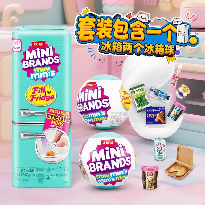 Genuine ZURU Mini Fridge Set P - đánh giá và giá Kids Education Yes