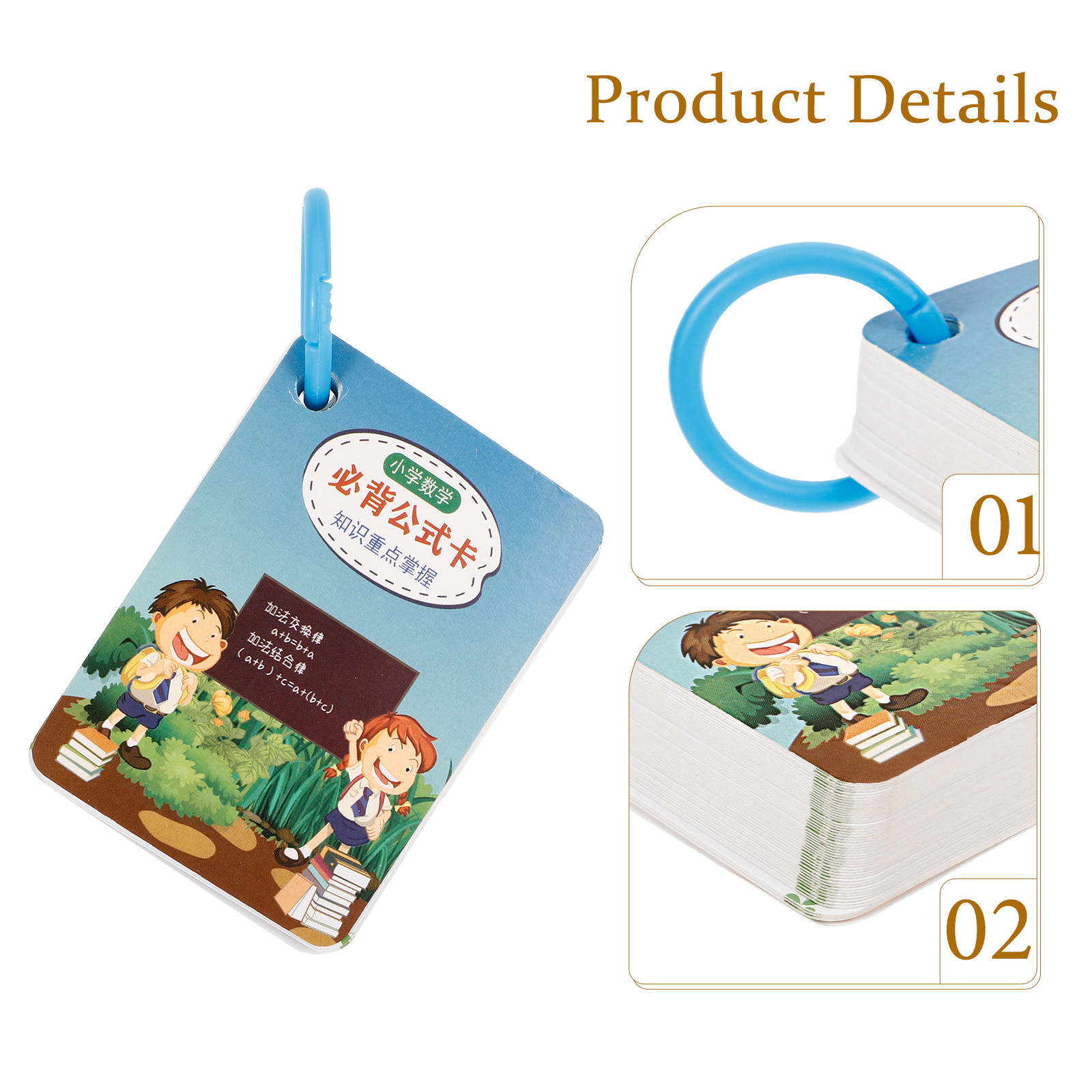 2Sets Math Formula Flash Cards - đánh giá và giá Kids Early Education