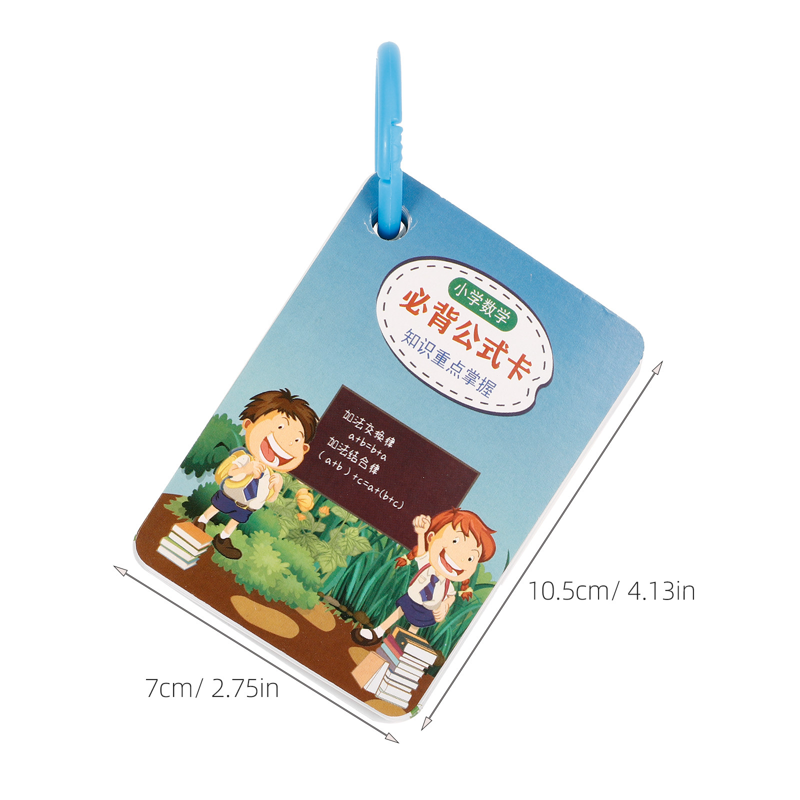 2Sets Math Formula Flash Cards - đánh giá và giá Kids Early Education