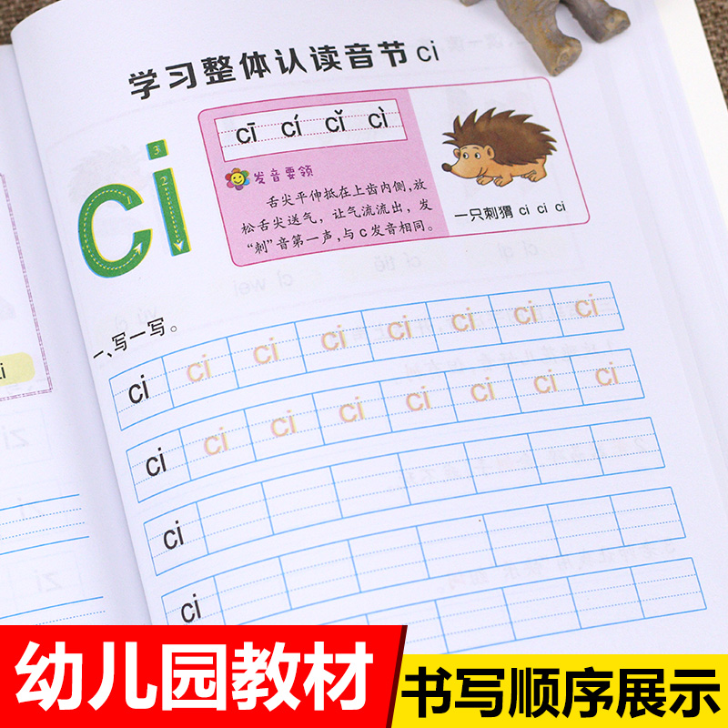 Children's Pinyin Textbook Pre - đánh giá và giá Learning Workbook Preschool