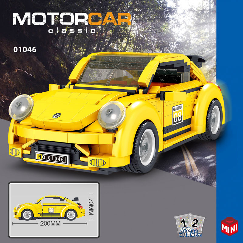 Idea Germany Das Auto Beetles  - đánh giá và giá Kids Education In Germany