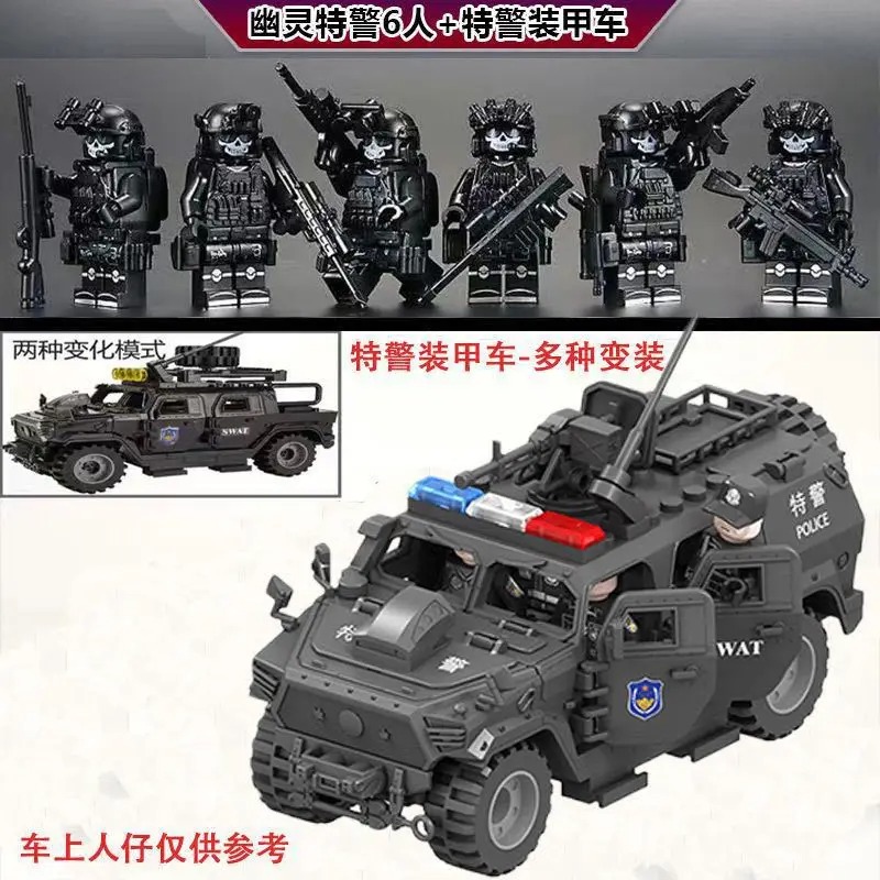 Veyron special police jeep Hum - đánh giá và giá Kids Education Things